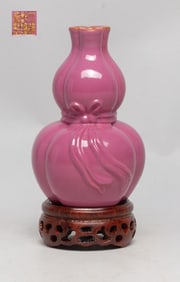 Estate Chinese Export Porcelain Gourd Vase