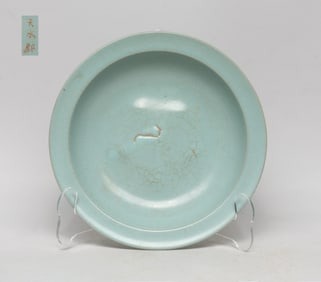 Estate Chinese Celadon Glazed Porcelain Deep Plate