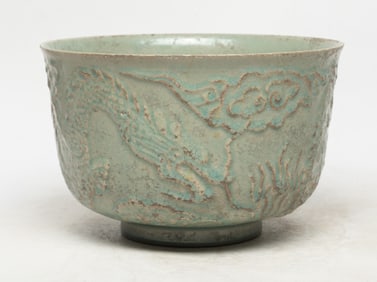 Large Chinese Longquan Type Porcelain Bowl