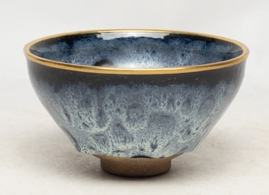 Estate Chinese Jian Type Porcelain Tea Bowl