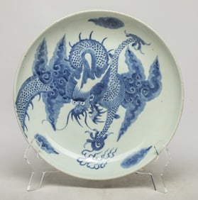 Estate Chinese Export Porcelain Plates