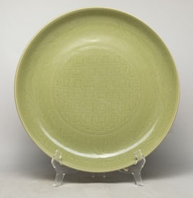 Chinese Export Longquan Porcelain Charger