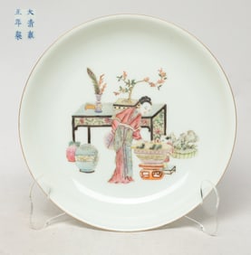 Chinese Export Famille Rose Porcelain Plate
