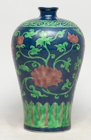 Estate Chinese Export Porcelain Cabinet Vase