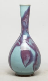 Chinese Jun Type Porcelain Vase
