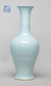 Tall Chinese Bean Green Glazed Porcelain Vase