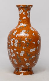 Chinese Enameled Porcelain Cabinet Vase