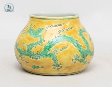 Estate Chinese Export Porcelain Water Pot