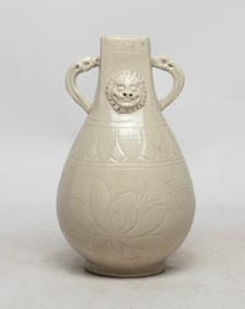 Chinese Shipwreck Type Porcelain Vase