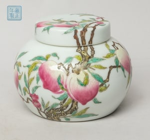 Estate Chinese Export Porcelain Jar