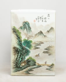 Large Chinese Export Porcelain Brush Pot