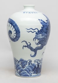Chinese Export Blue & White Porcelain Vase