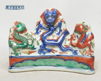 Chinese Export Wuchai Porcelain Stand