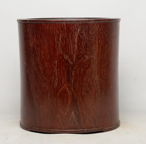 Large Chinese Wood Brush Pot