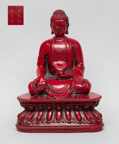 Rare Chinese Lacquer Like Sculpture of Buddha