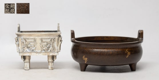 Estate Two Chinese Cabinet Censers
