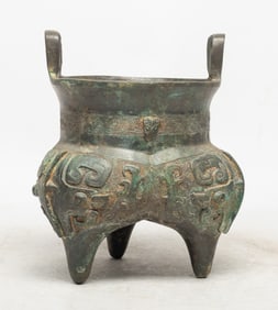 Estate Chinese Bronze Censer