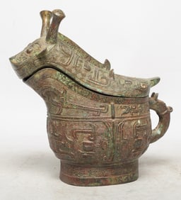 Estate Chinese Bronze Covered Pot