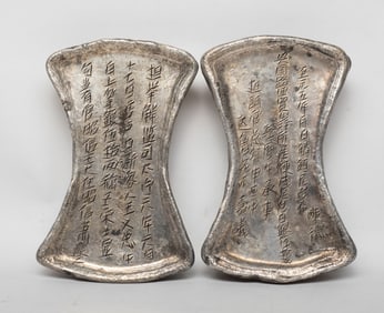 Two Chinese Export Metal Paper Weights