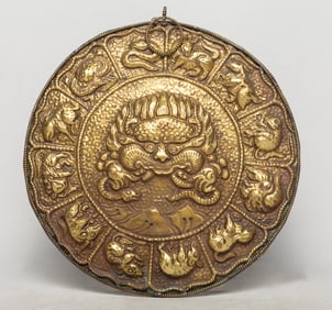 Estate Chinese / Tibetan Bronze Hanging Plaque