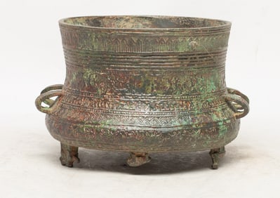Rare Chinese Bronze Censer