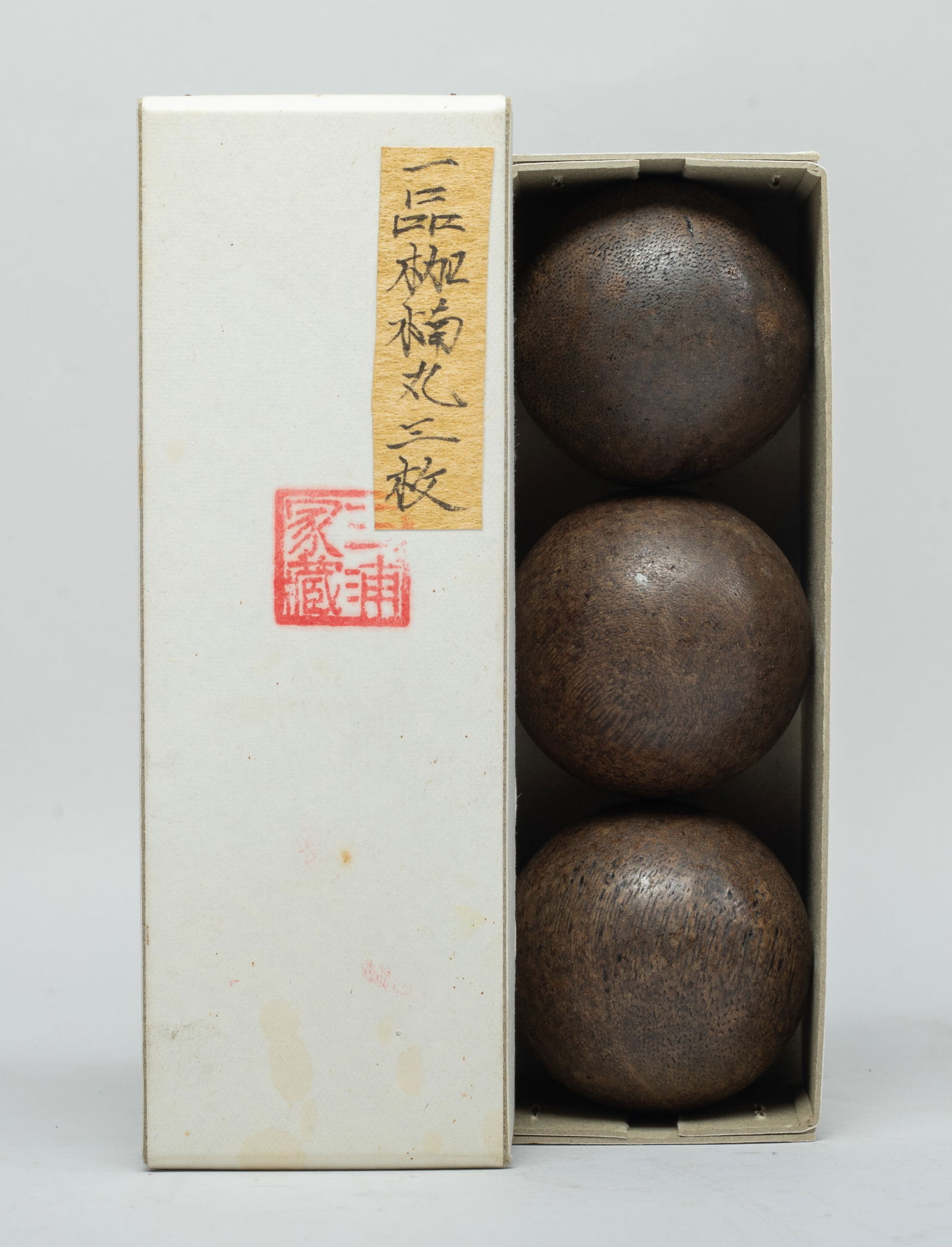 Set Chinese Agarwood Large Balls (1 of 12)