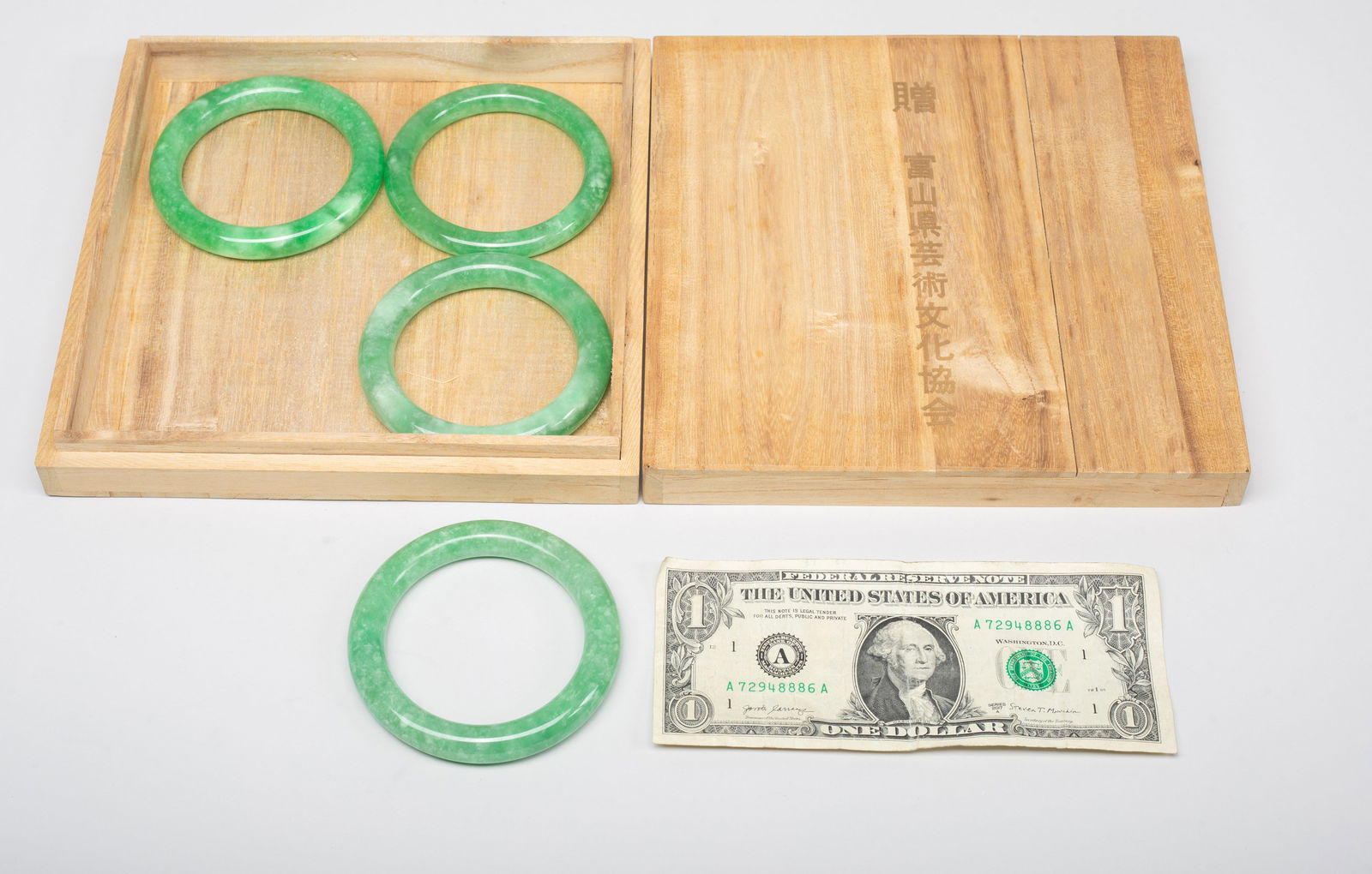 Set Chinese Export Jade/ Stone Bangles - 2