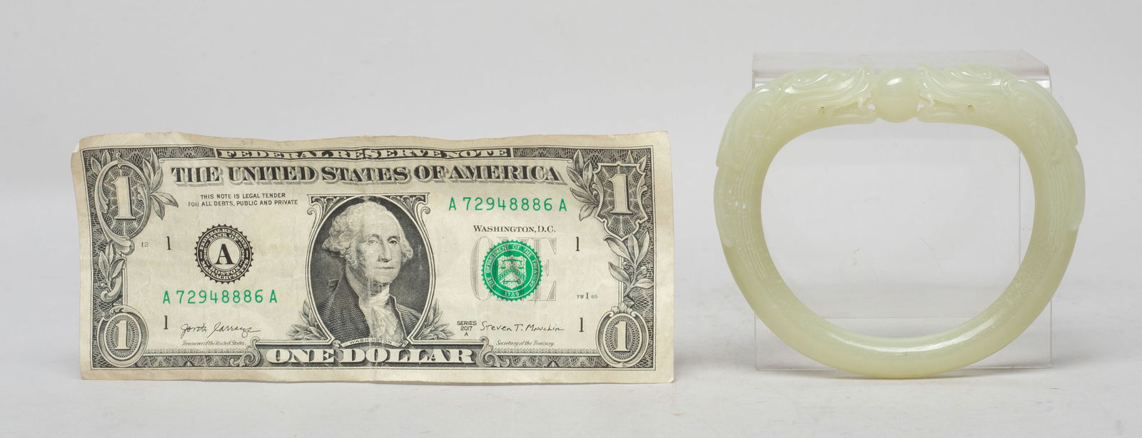 Chinese Export Jade Dragon Bangle - 2