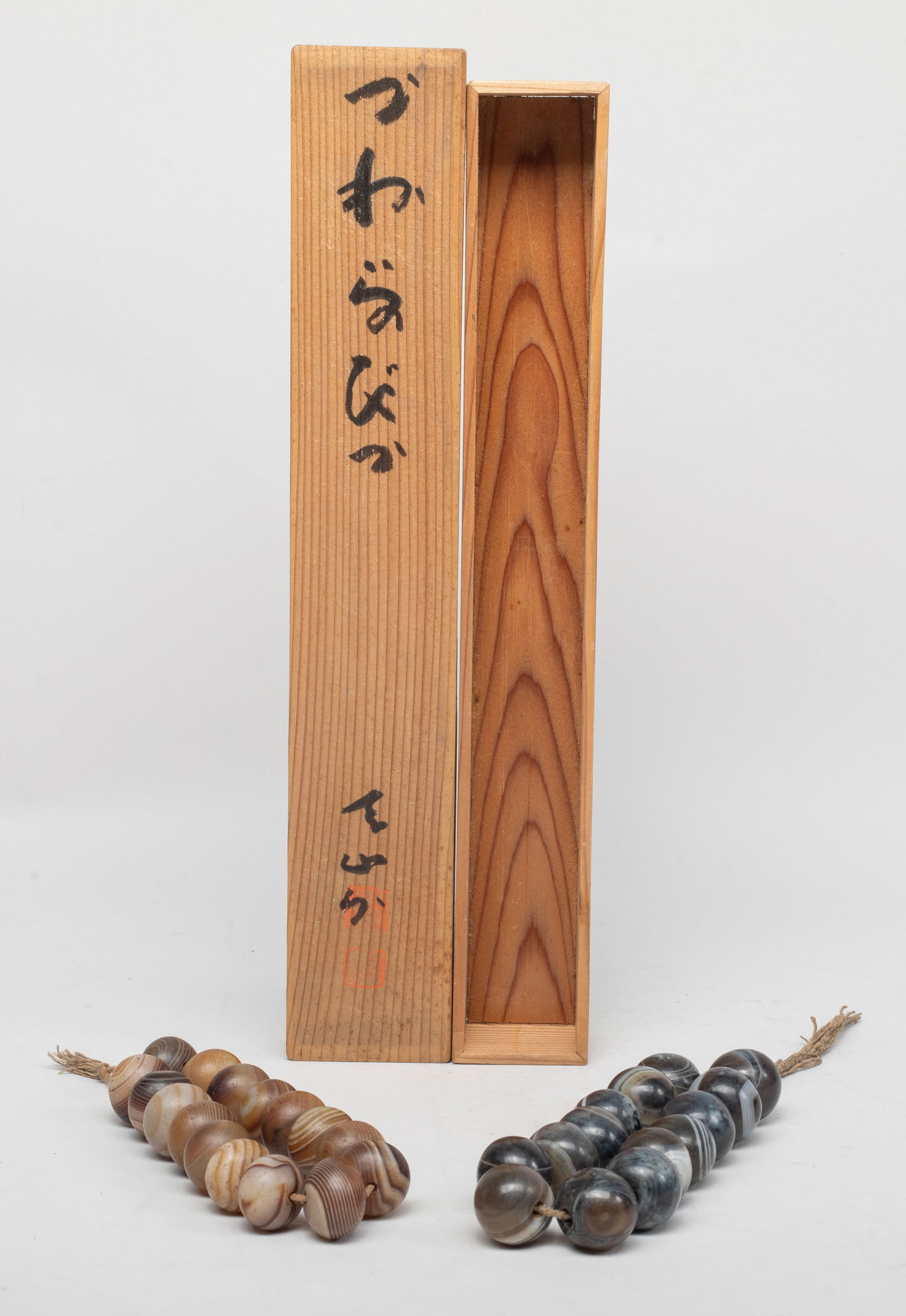 Two Old Chinese Cameo Agate Prayer Beads: Two strings of Chinese cameo agate carved prayer beads, with box. Size varies.