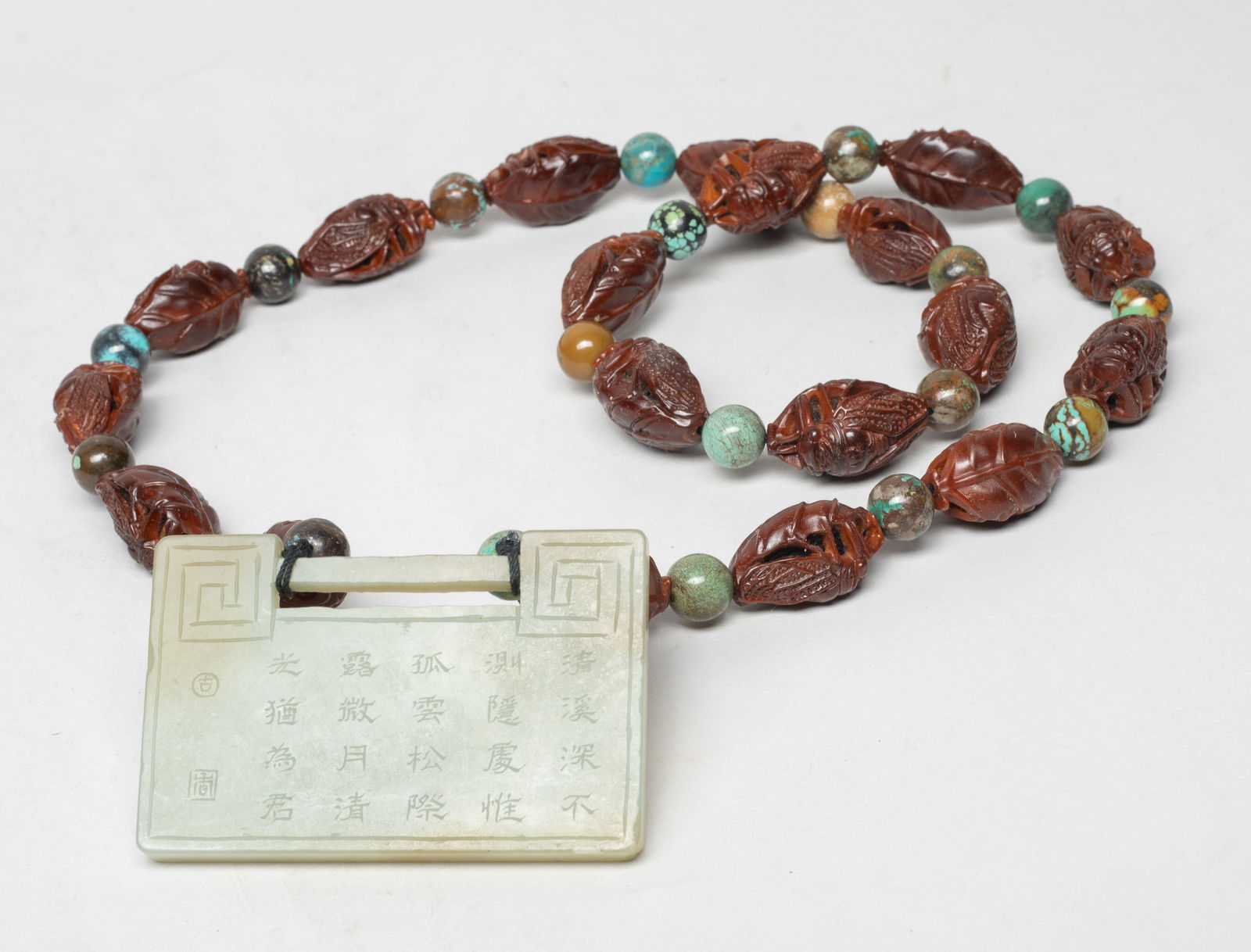 Chinese Jade, Seed, Turquoise Necklace (1 of 10)