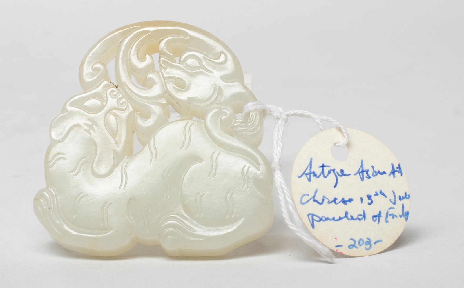 Chinese Export Russet Jade Beast Pendant (1 of 11)