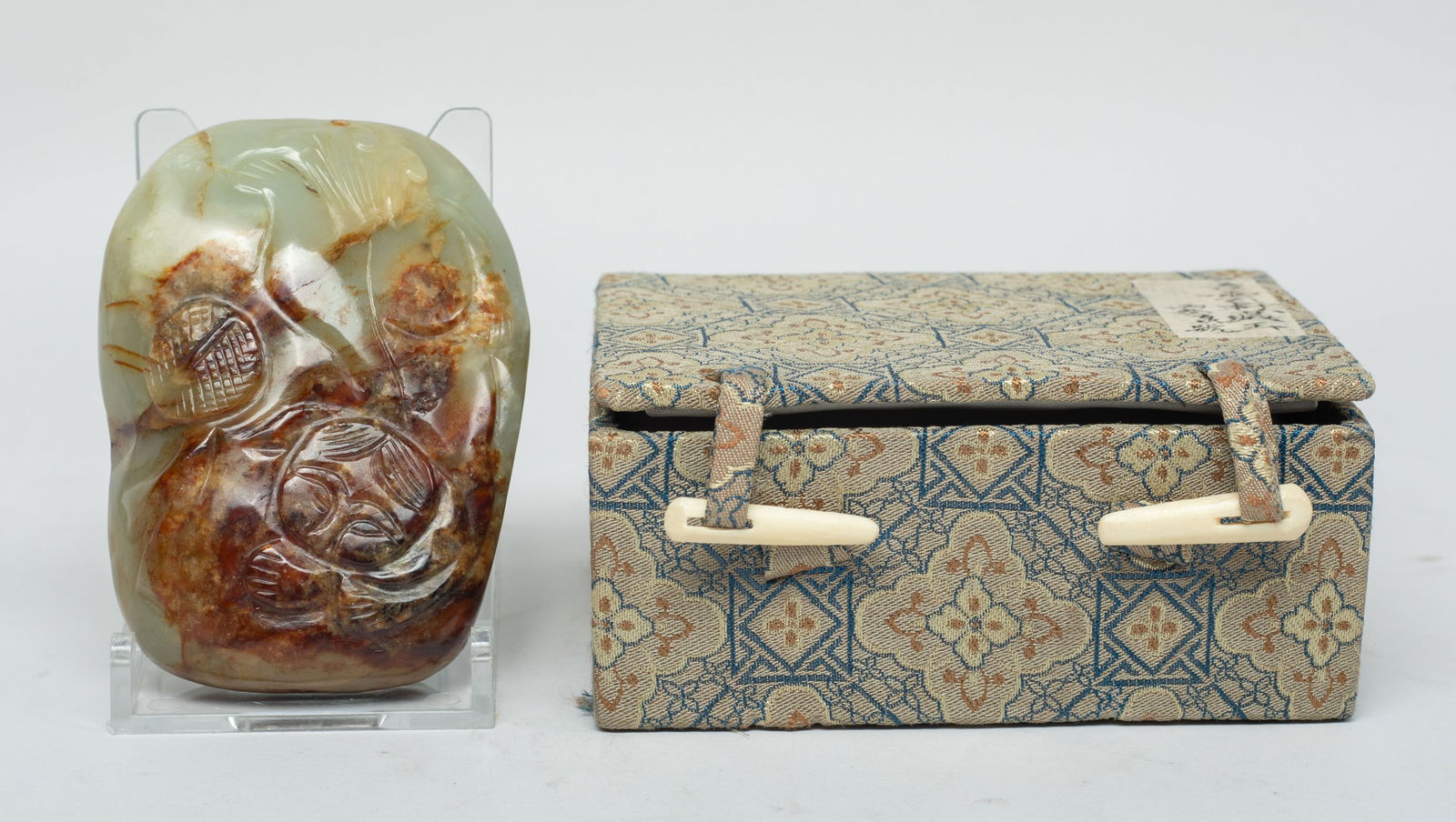 Estate Chinese Russet Jade Pendant (1 of 14)