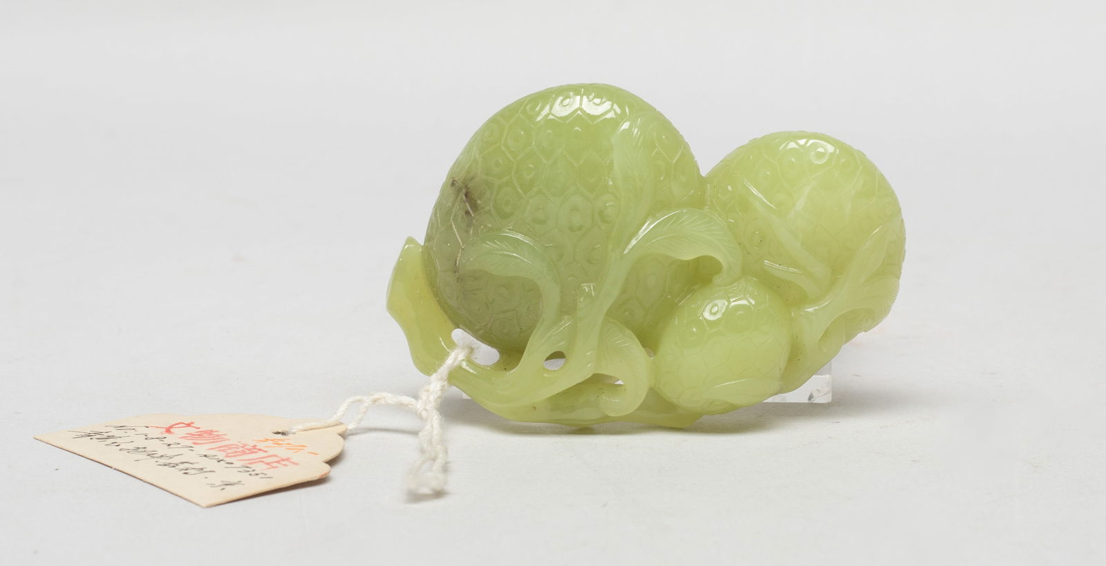 Rare Chinese Russet Yellow Jade Pendant (1 of 10)