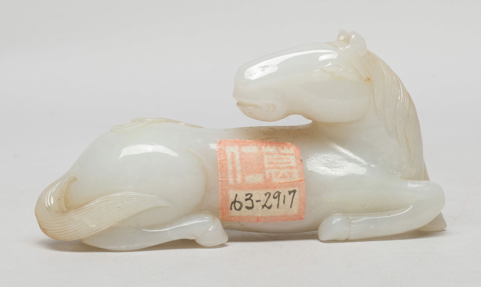 Chinese Jade Carved Sculpture of Horse (1 of 12)