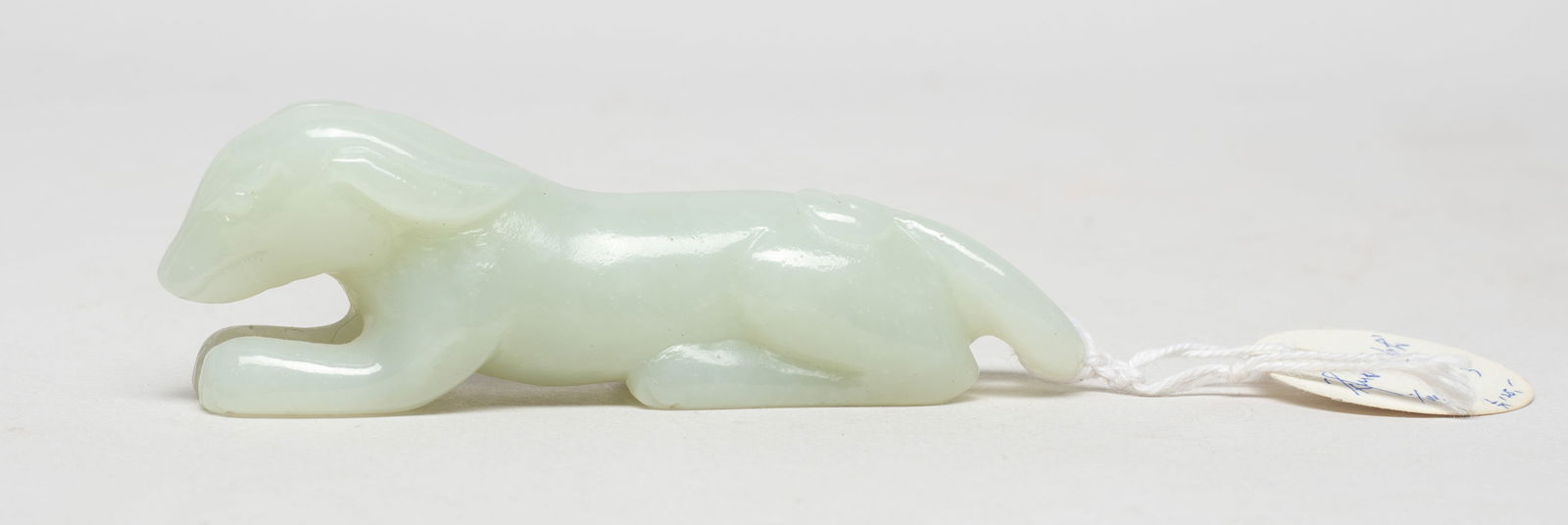 Chinese Cream White Jade Pendant (1 of 9)