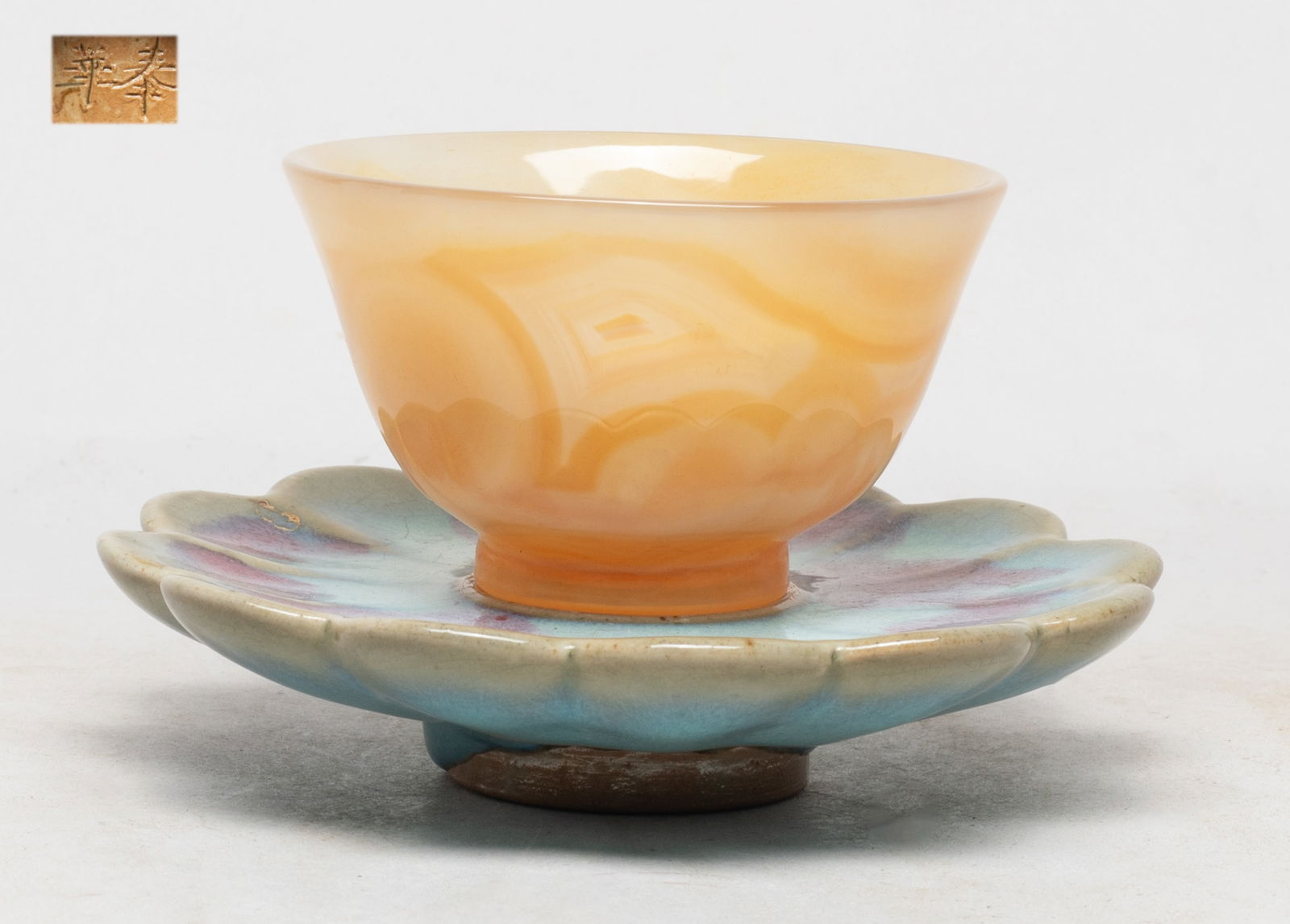 Rare Chinese Agate Tea Bowl w/ Porcelain Base (1 of 15)