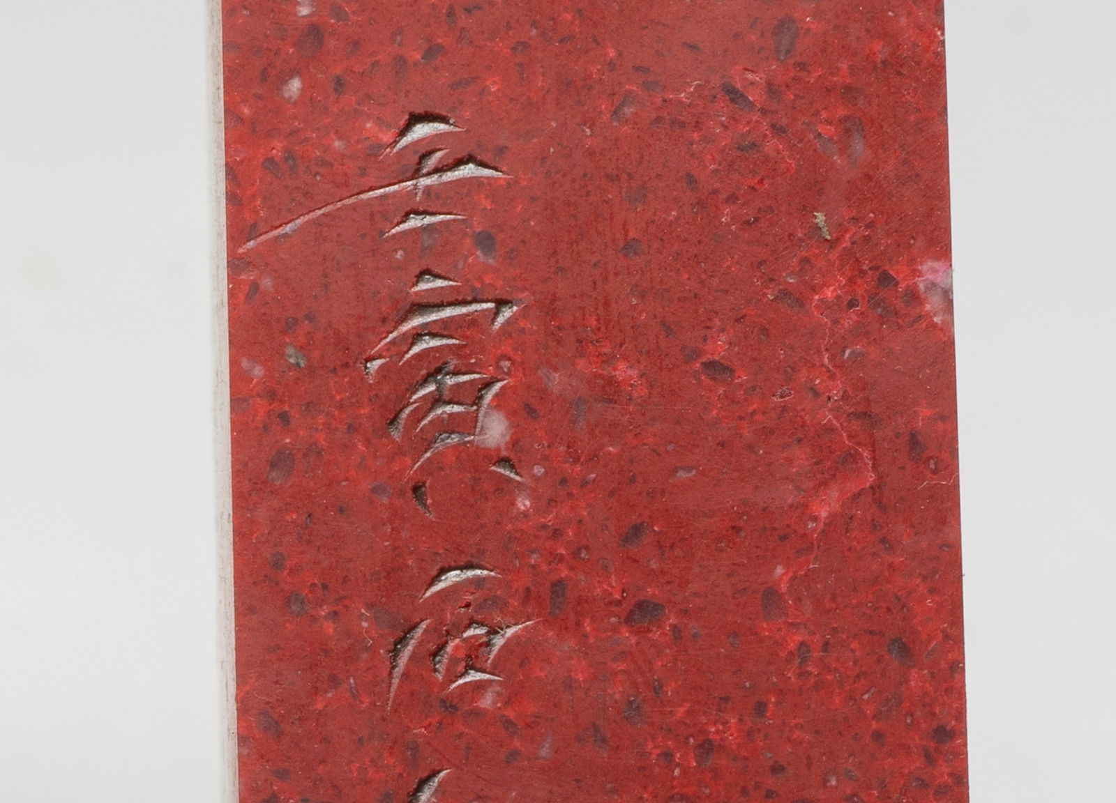 Two Chinese Export Stone Seals - 7