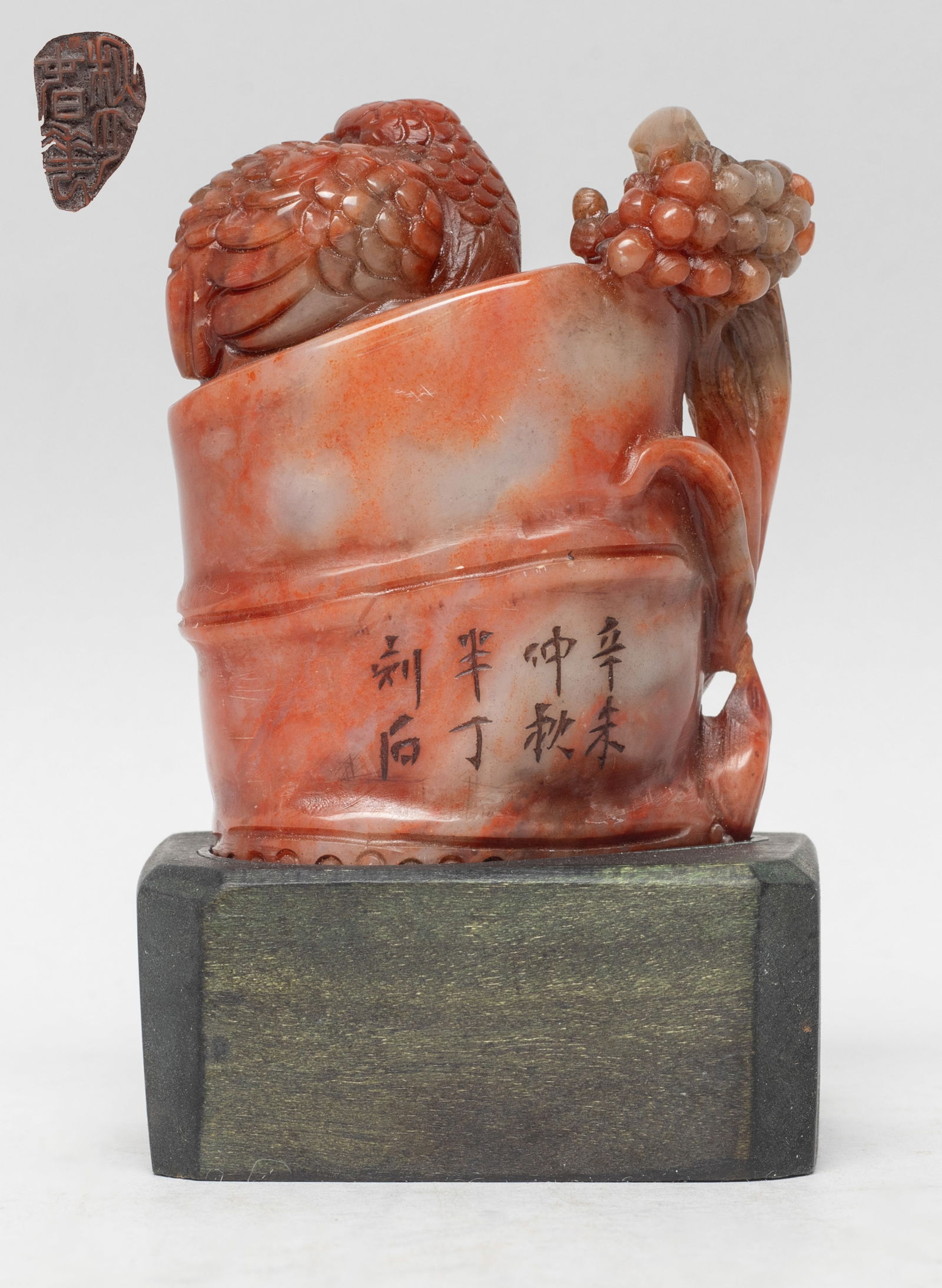 Estate Chinese Shoushan Stone Seal Sculpture (1 of 11)