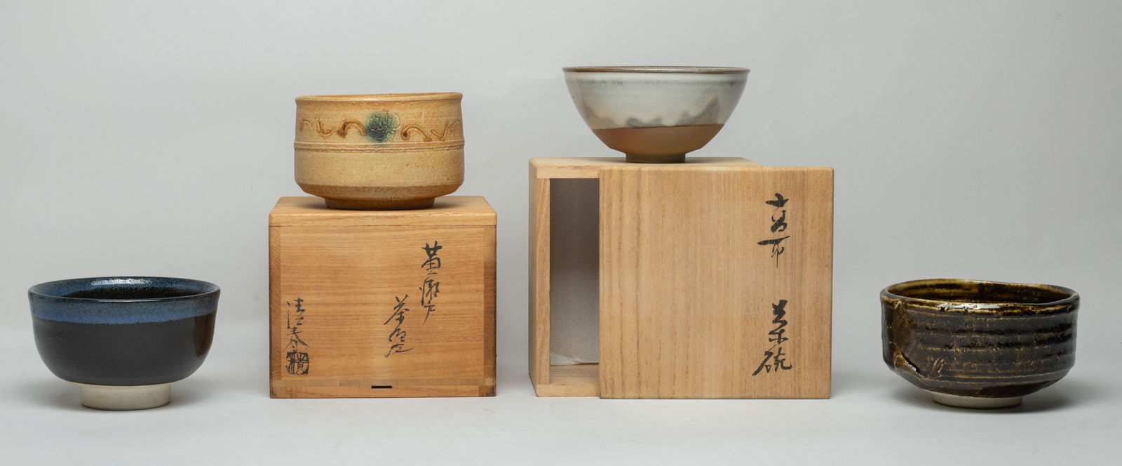 Set Vintage Japanese Porcelain Tea Bowls (1 of 15)