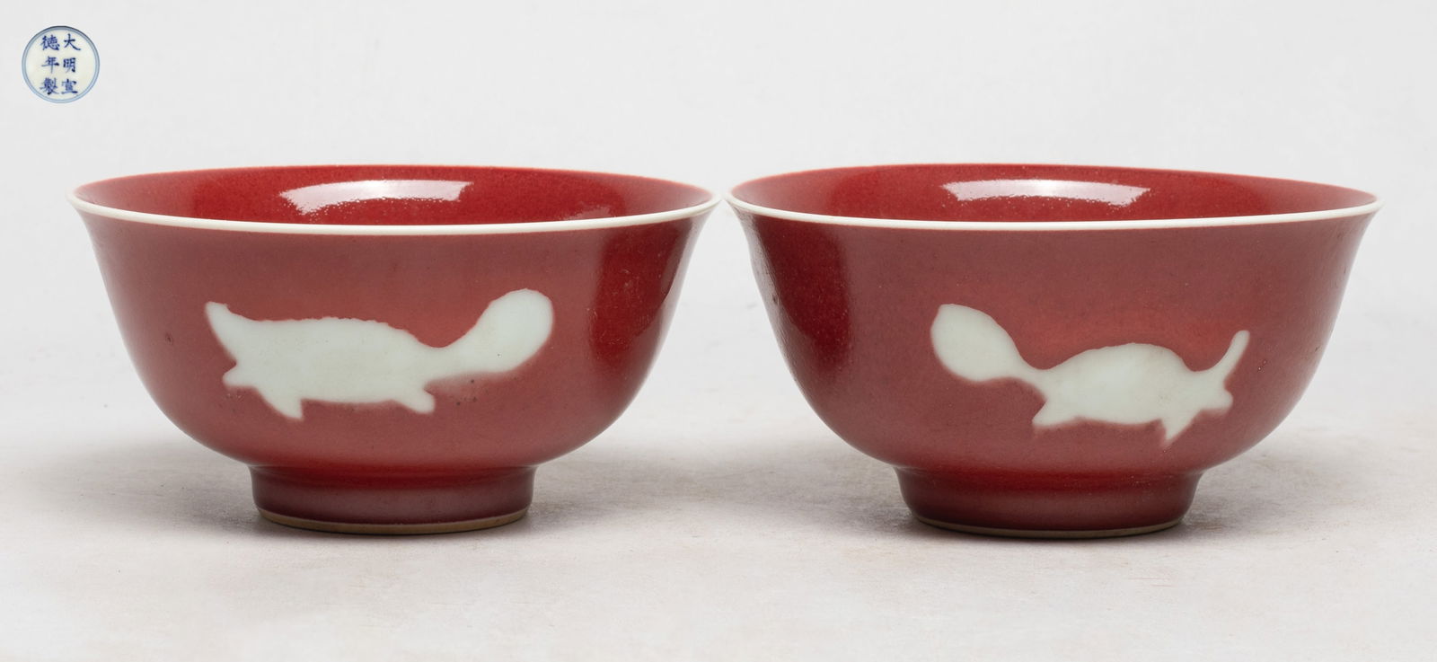 Two Chinese Export Red Glazed Porcelain Tea Bowls (1 of 11)