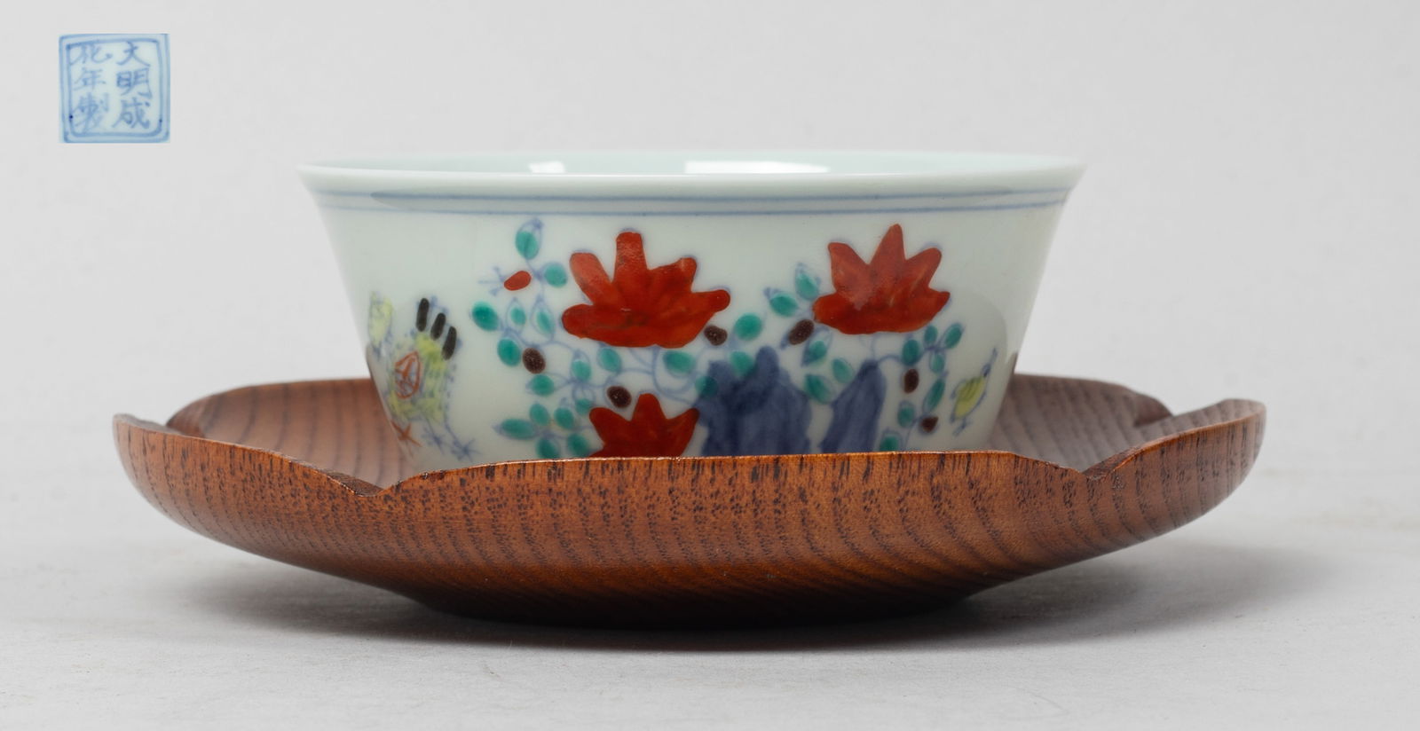 Estate Chinese Export Porcelain Tea Cup (1 of 11)