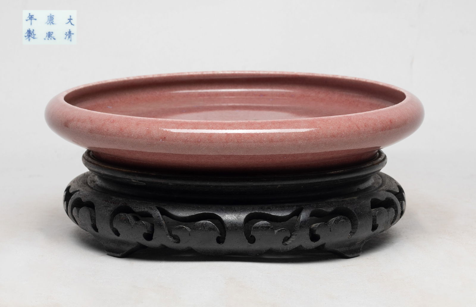 Chinese Red Glazed Porcelain Lg Brush Washer (1 of 11)