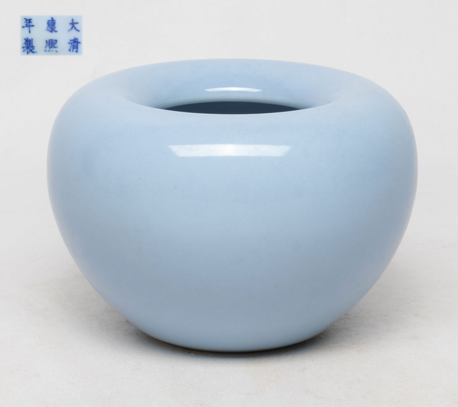 Chinese Blue Glazed Porcelain Washer (1 of 7)