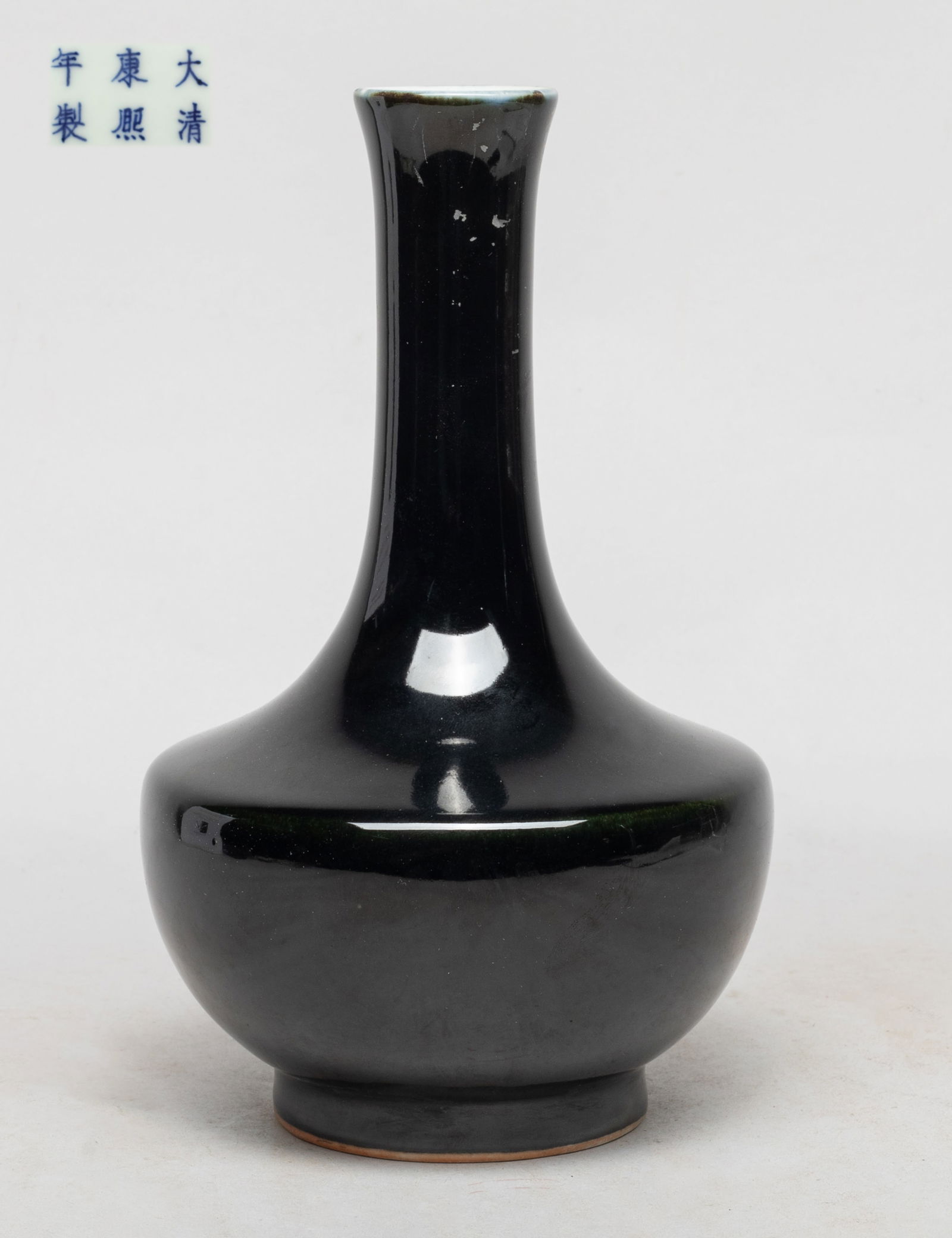 Chinese Black Glazed Porcelain Vase (1 of 12)