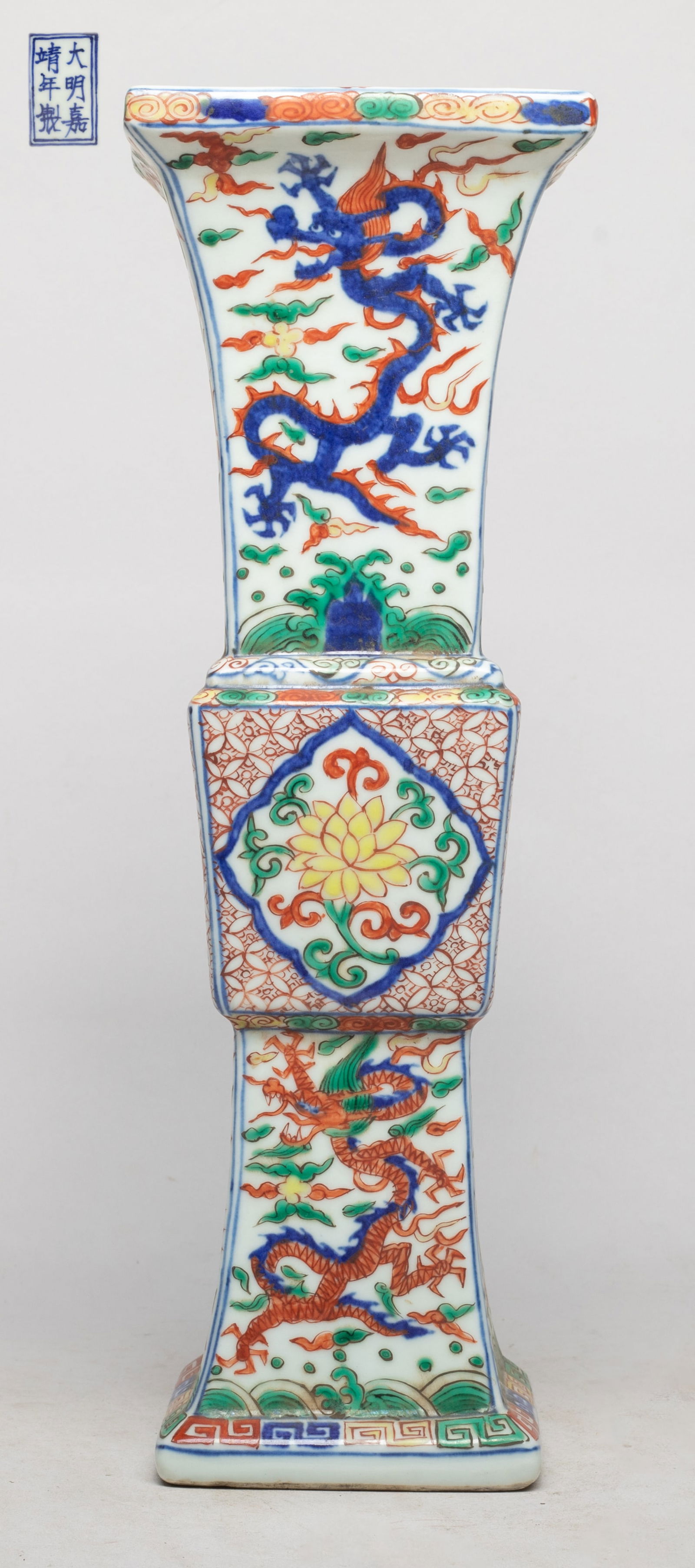 Tall Chinese Wuchai Porcelain Vase (1 of 13)
