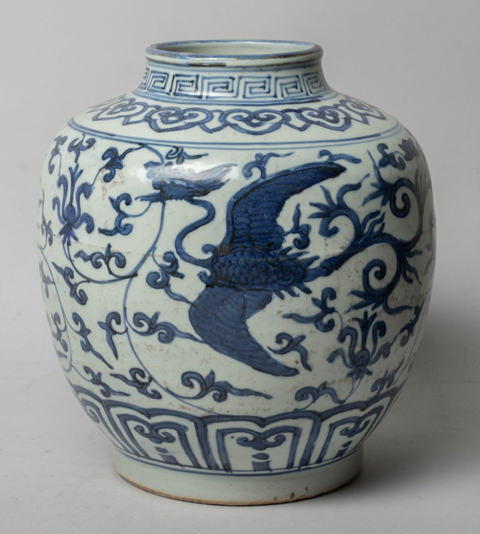 Estate Chinese Export Porcelain Jar (1 of 11)
