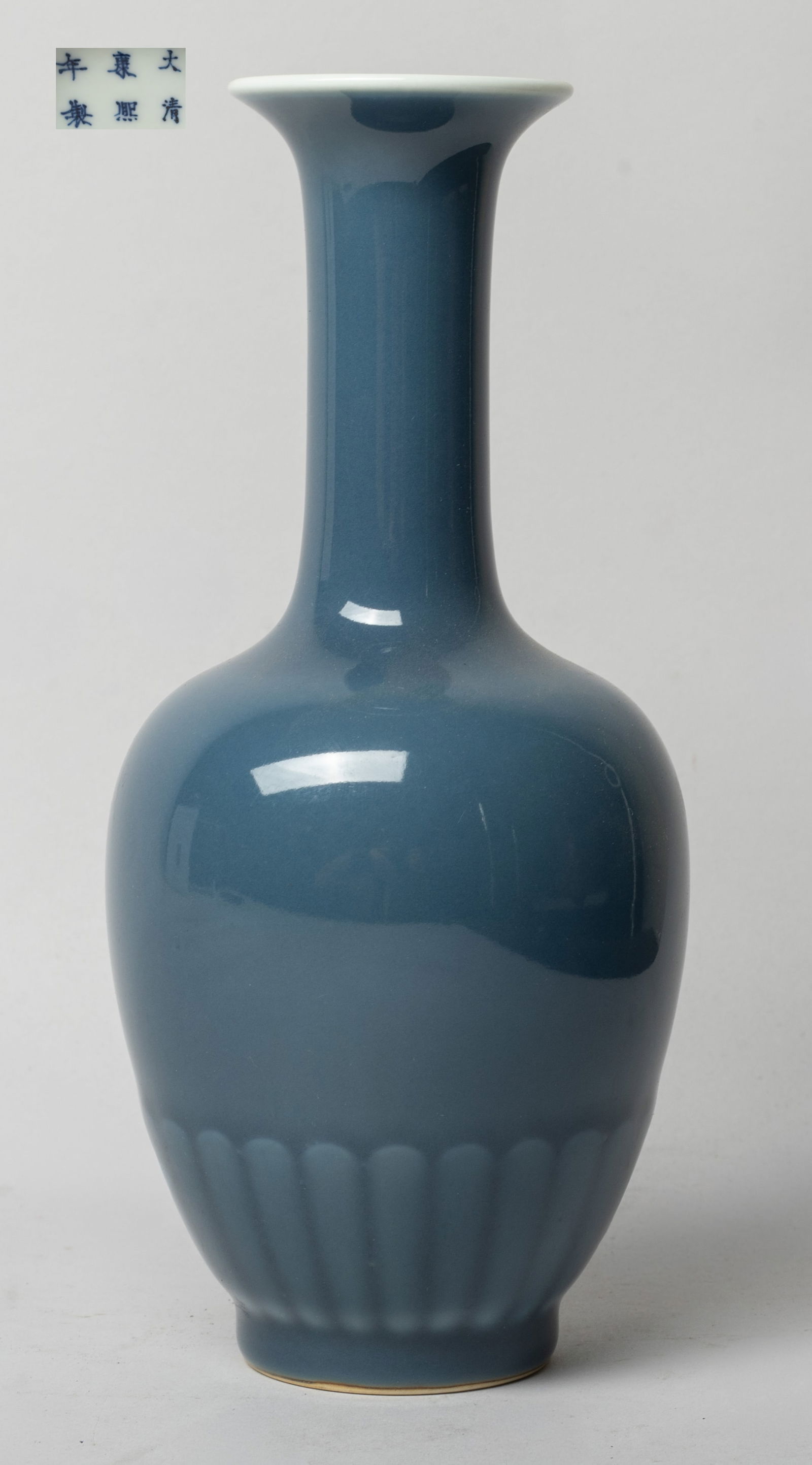 Chinese Blue Glazed Porcelain Vase (1 of 11)