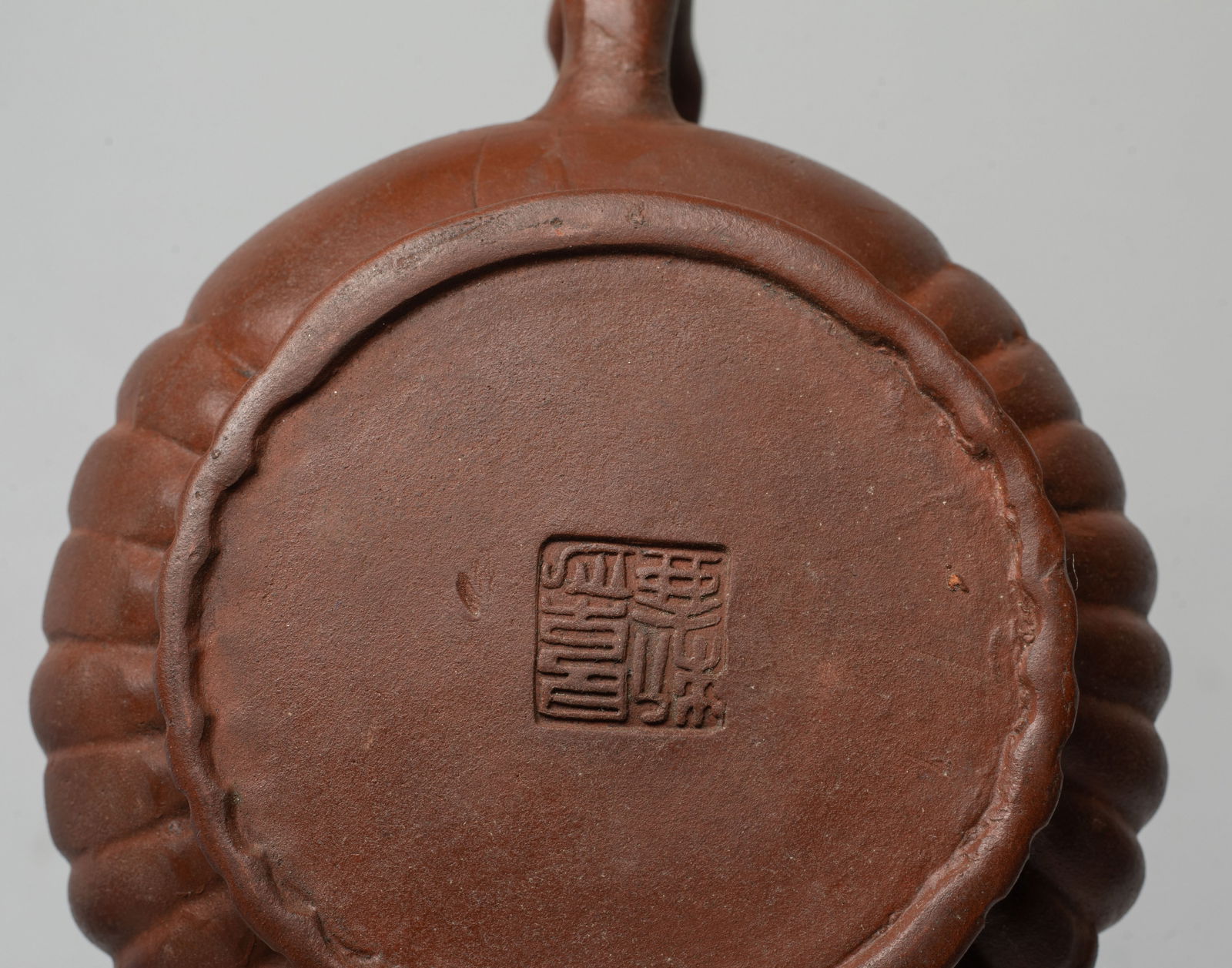 Chinese Yixing Zisha Tea Pot - 11