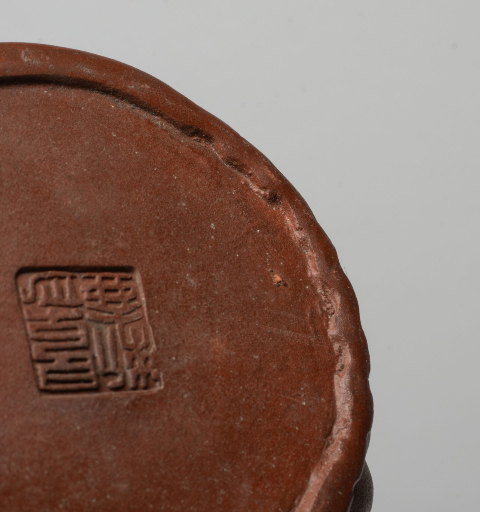 Chinese Yixing Zisha Tea Pot - 12