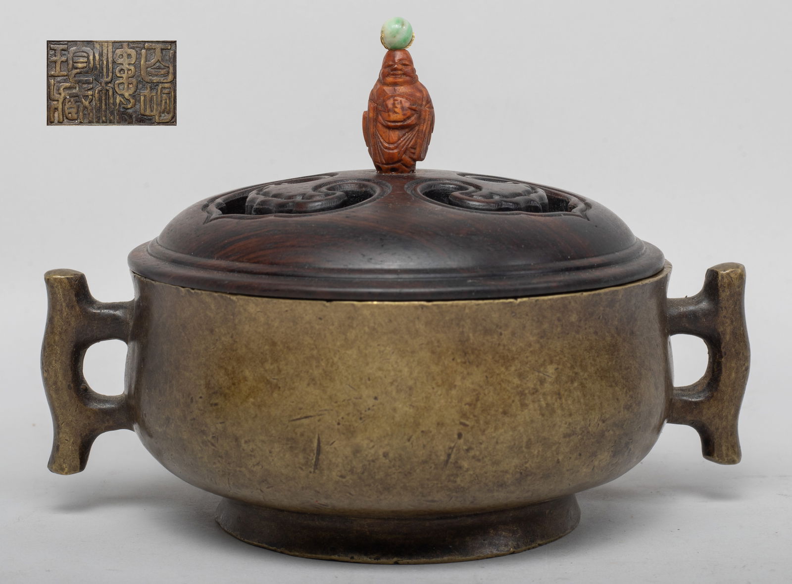 Chinese Bronze Cabinet Censer w/ Wood Cover (1 of 10)